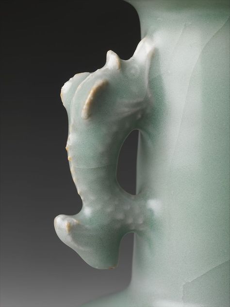 Dragon Fish, Celadon Glaze, Chinese Pottery, Song Dynasty, Chinese Ceramics, Metropolitan Museum Of Art, Metropolitan Museum, Museum Of Art, Travel Pillow