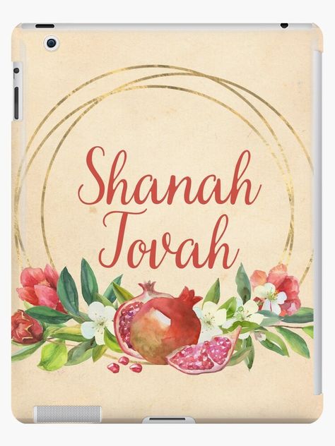 Jewish Decor, Shanah Tovah, Rosh Hashanah Greetings, Jewish New Year, Rosh Hashana, Jewish Holiday, Jewish Gifts, Rosh Hashanah, Holiday Store