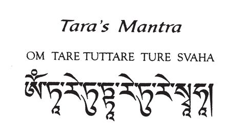 Tara's Mantra White Tara Mantra, Breathe Symbol, Simbols Tattoo, Tara Mantra, Green Tara Mantra, Tibetan Tattoo, Mantra Yoga, Tara Goddess, Mantra Tattoo