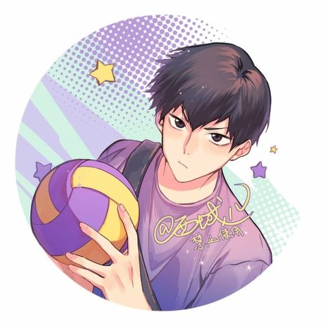 #haikyuu #kageyama #shoyo #anime #matchingicons Kageyama Fanart, Hinata Kageyama, Matching Icons, Anime Boy, We Heart It, Lost, On Twitter, Twitter, Anime