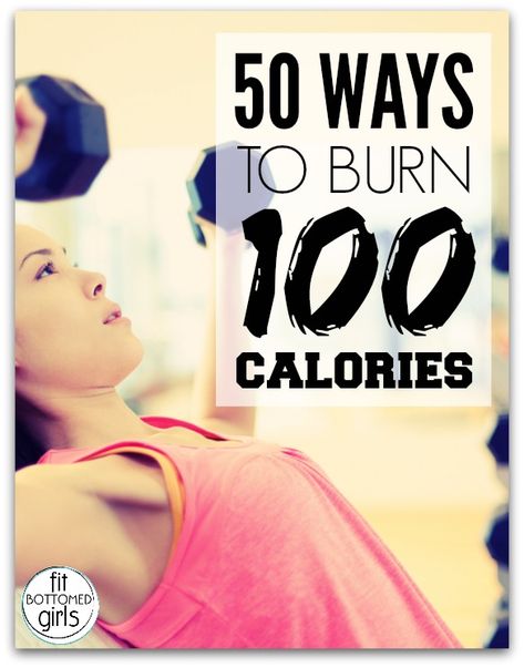 50 easy ways to burn 100 calories! Quick Ways To Burn Calories, How To Burn 100 Calories Fast, Ways To Burn 100 Calories, Burn 100 Calories Fast, Burn 100 Calories, Yoga For Flat Belly, Beginner Yoga Workout, Calorie Burn, Calories Burned