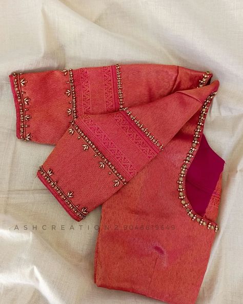 Blouse Hand Work, Simple Blouse Pattern, Latest Bridal Blouse Designs, Embroidery Fashion Detail, Latest Blouse Designs Pattern, New Saree Blouse Designs, Wedding Saree Blouse Designs, Brocade Blouse, Traditional Blouse Designs