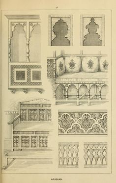 Arabian Architecture, Mughal Art Paintings, Mughal Architecture, Motif Art Deco, Casa Country, Architecture Concept Drawings, Architecture Drawing Art, Islamic Art Pattern, Indian Architecture