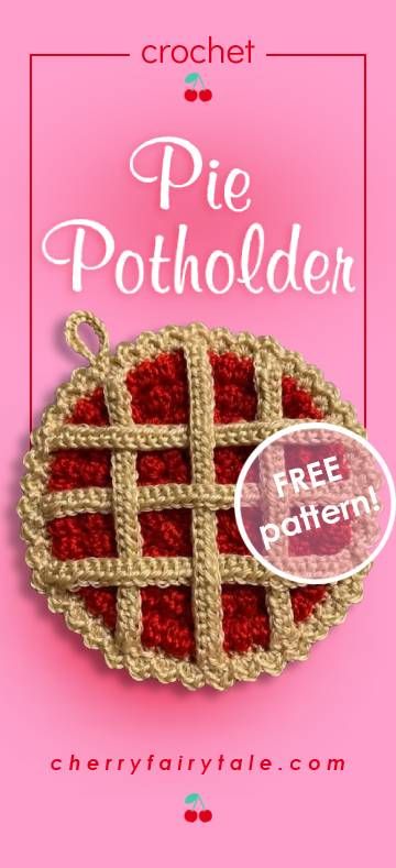 Berry Pie Potholder, Pie Pillow Crochet, Crochet Berry Pie Pot Holder, Crochet Pie Crust Pattern, Crochet Pie Potholder Free Pattern, Crochet Apple Pie, Crochet Pie Purse, Crochet Pie Potholder, Crochet Pie