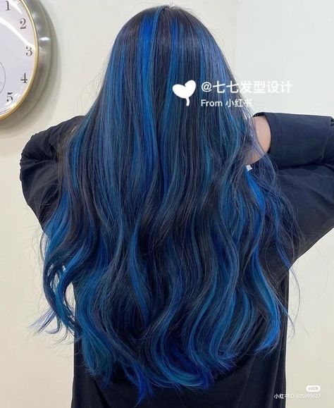 Blue Highlight Hair Color, Royal Blue Underneath Hair, Bright Blue Highlights In Black Hair, Long Hairstyles Blue Hair, Hair Dye Black And Brown, Blue Black Hair With Blue Highlights, Black Hair With Blue Extensions, Black And Blue Hair Wolfcut, Blue And Black Color Block Hair