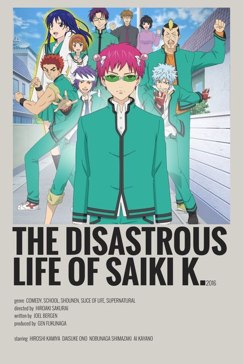 Minimalist Anime Poster, Pfp Cool, Pfp Icons Anime, Anime Oc Male, Demon Tanjiro, Male Demon, Disastrous Life Of Saiki K, Minimalist Anime, Materi Bahasa Jepang