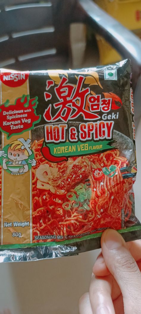 Hot & spicy 엄청 geki Nissin Hot And Spicy Noodles, Korean Veg Noodles, Korean Spicy Noodles, Veg Noodles, Disney Themed Food, Cold Noodles, Spicy Korean, Hot And Spicy, Themed Food