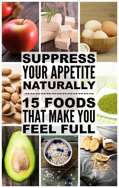 Trying to lose weight without pills or a strict diet plan, but feel hungry all day long? We have you covered! We've put together a comprehensive list of foods and drinks that act as natural appetite suppressants to help you feel full longer. Weight loss never tasted so good! Natural Appetite Suppressants, 1200 Calorie Diet Meal Plans, Appetite Suppressants, Smoothies Vegan, Menu Planners, Diet Vegetarian, Fat Burning Foods, No Carb Diets, Best Diets