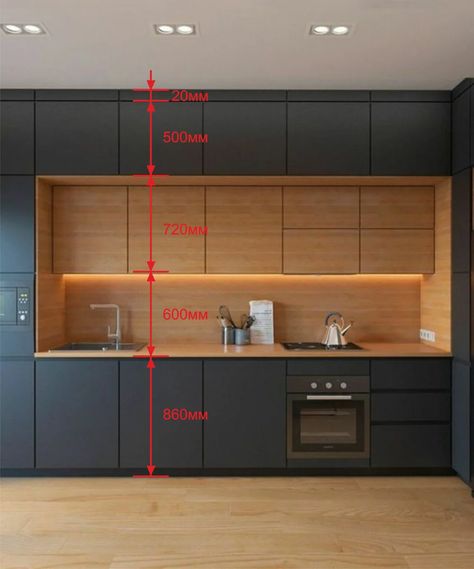 Kitchen Narrow, سلالم حلزونية, Kitchen Tiny, Desain Pantry, Kitchen Layout Plans, Kabinet Dapur, Narrow Kitchen, Modern Kitchen Cabinet Design, Kitchen Design Modern Small