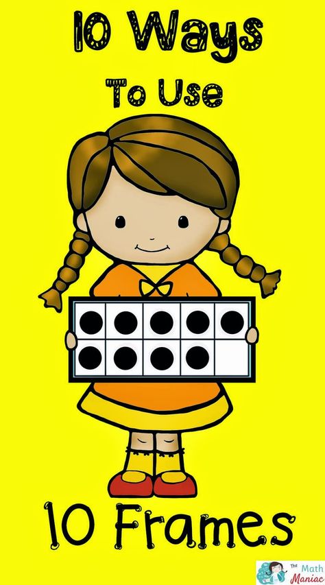 The Elementary Math Maniac: 10 Ways to use 10 Frames Daily Five, Maths Ideas, Math Number Sense, Prek Math, Math Intervention, Math Strategies, Ten Frames, Ten Frame, Early Math