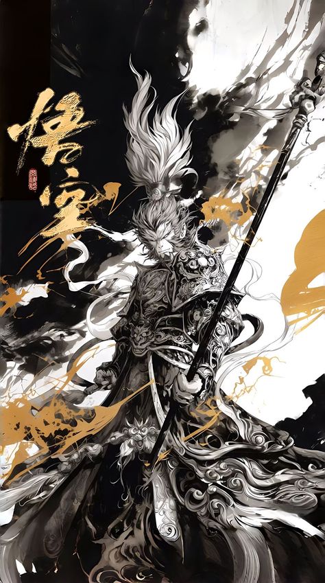 Sun Wukong Black Myth, Wu Kong Tattoo, Black Myth Wukong Art, Monkey King Tattoo Design, Black Myth Wukong Wallpaper, Wukong Wallpapers, Sun Wukong Wallpaper, Monkey King Fanart, Monkey King Art