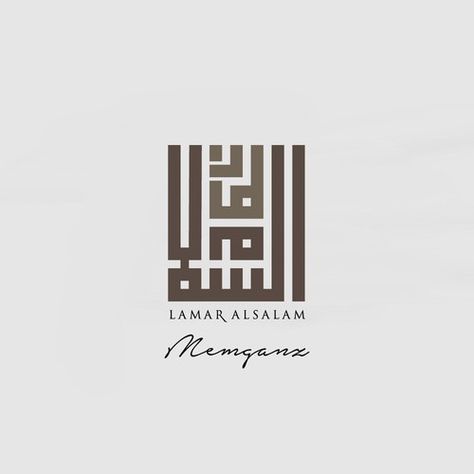 Focus Logo, English Logo, Tourism Design, Arabic Logo, Business Card Logo Design, Investment Business, Timeless Logo, Trademark Design, Business Cards Layout