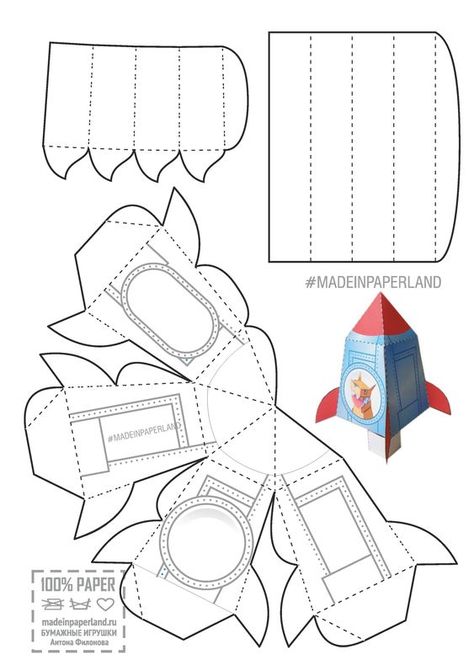 3d Rocket Template, Spaceship Crafts, R For Rocket, Rocket Paper Craft, Astrology Crafts, Diy Templates Printable, Origami Space, Craft Rocket, Printable Rocket