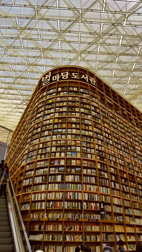 The new Star field library at COEX mall, Seoul, Korea Coex Library Seoul, South Korea Library, Starfield Library Seoul Aesthetic, Korea Library, Korean Library, Seoul Library, Starfield Library Seoul, Coex Mall Seoul, Starfield Library