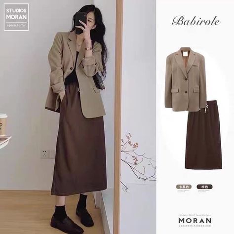 Earth Tone Outfits Korean, Earth Tone Hijab Outfit, University Ootd, Earth Tone Outfits, Earth Tones Fashion, Long Brown Skirt, Modest Girly Outfits, Outfit Retro, Long Skirt Fashion