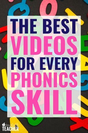 Kids Phonics, Phonics Videos, Planning School, Phonics For Kids, Phonics Instruction, Reading Specialist, Phonics Lessons, Phonics Kindergarten, Teaching Students