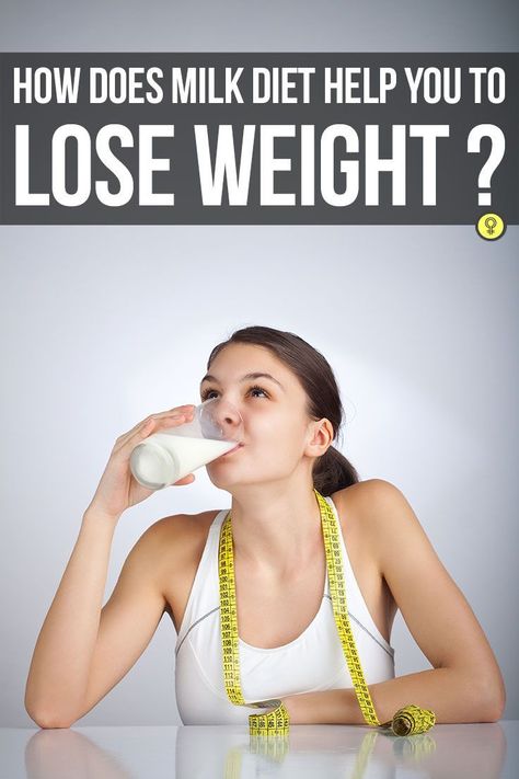 Calcium in milk aids fast weight loss. But drinking only milk causes nutritional deficiency. The best way is to try the 4-week milk diet to lose 10 pounds. Man Lunch, Milk Diet, Help Losing Weight, Stomach Fat, Diet Help, 10 Pounds, Healthy Weight, Fat Burning, Milk