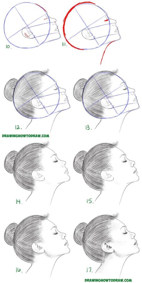 Learn How to Draw a Face from the Side Profile View (FemaleGirlWomanSimple Steps Drawing Lesson for Beginners Face From The Side, Trin For Trin Tegning, Draw A Face, 얼굴 드로잉, Drawing Tutorial Face, Drawing Eyes, Drawing Tutorials For Beginners, Drawing Hair, Drawing Heads