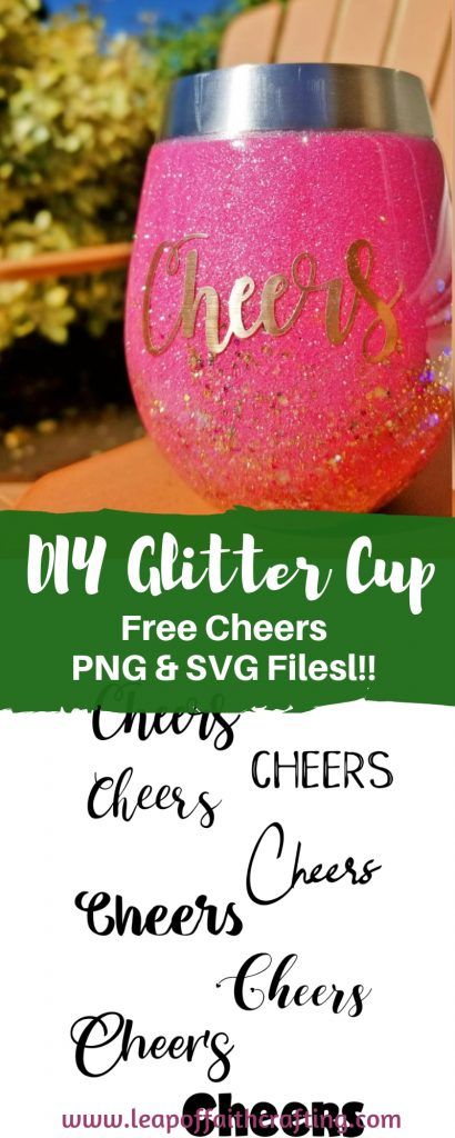 personalized stemless wine glasses pin Stemless Wine Glasses Diy, Wine Glasses Diy, Bachelorette Svg, Garden Party Favors, Glitter Projects, Wine Purse, How To Make Glitter, Diy Wine Glasses, Crafts For Teens To Make