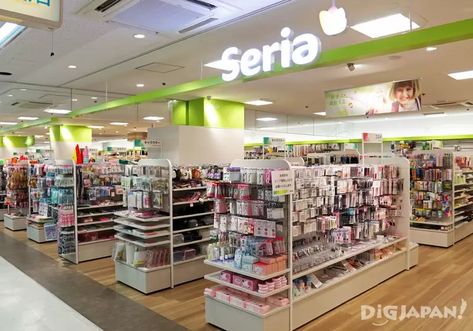 Why You Should Souvenir-Hunt at a Japanese 100 Yen Store: 15 Must-Have Items From Seria | DiGJAPAN! 100 Yen Store, What To Buy In Japan Souvenirs, Daiso Store, Japan Stationery Store, Shibuya Shopping, Japanese Stationery Store, Japan Souvenir, Shibuya 109 Stores, Baby Lunch