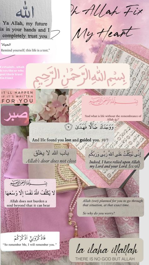 🩷🤲📿#islam #muslim #pink #pinkaesthetic Pink Wallpaper Quotes, Islamic Wallpaper Iphone, Islamic Wallpaper Hd, Iphone Wallpaper Classy, Muslim Images, Pink Wallpaper Girly, Mecca Wallpaper, Muslimah Aesthetic, Islamic Quotes Wallpaper