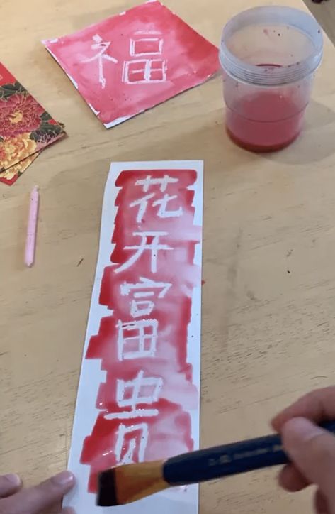 18 Fun Chinese New Year Activities for Kids - Happy Tot Shelf Chines New Year Crafts For Kids 2022, Chinese New Year Children Activities, Asian Activities For Preschool, Chinese New Year Sensory Activities, Lunar New Year Science Activities, Lunar New Year Art Preschool, Cny Activities For Kids, Chinese New Years Activities For Kids, Toddler Chinese New Year Crafts