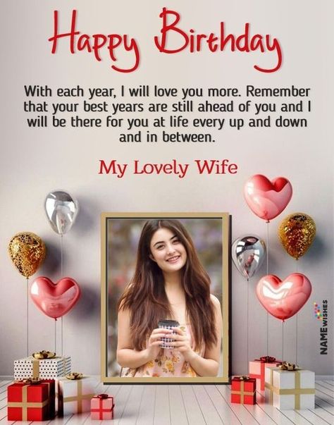 Happy Birthday Wife Quotes, Happy Birthday Jaan, Special Happy Birthday Wishes, Happy Birthday Girlfriend, My Love Photo, Birthday Wishes For Love, Birthday Wishes With Photo, Romantic Birthday Wishes, Birthday Wishes For Her