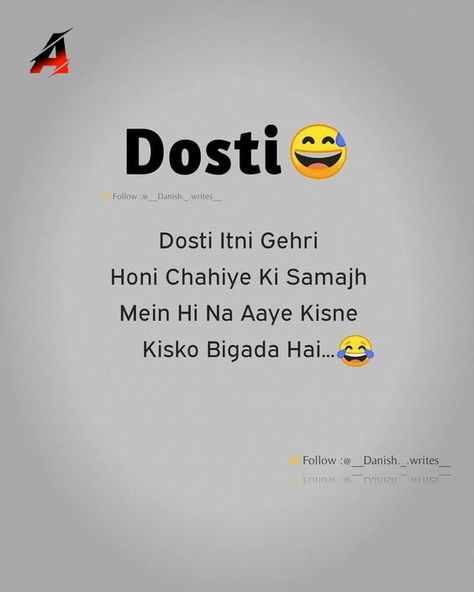 Best Frnd Shayri In Hindi, Bff Quotes Hindi, Funny Sayari For Friends, Friendship Thoughts In Hindi, Dosti Shayari Funny, Shayari Friendship Dosti, Friends Thoughts Friendship, Funny Dosti Shayari, Friends Shayari Funny