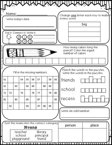 2nd Grade Busy Work, Morning Worksheets, 3rd Grade Morning Work, 1st Grade Morning Work Free, Second Grade Activities, 2nd Grade Morning Work, First Grade Morning Work, 4th Grade Morning Work, Grade 1 Morning Work