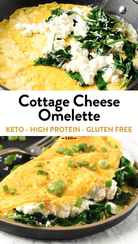 Cottage Cheese Omelette Recipe, Cottage Cheese Omelette, Cheese Omelette Recipe, Cottage Cheese Recipes Healthy, Cottage Cheese Breakfast, Queso Cottage, Cottage Cheese Eggs, Cheese Omelette, Low Carb High Protein