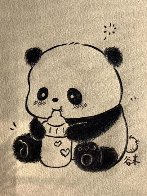 A Drawing, Panda Bear, I Love You, Love You, I Love