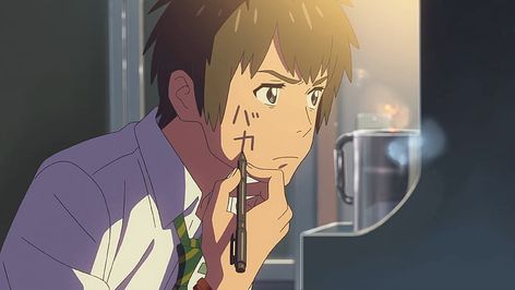 Mitsuha And Taki, Makoto Shinkai, Cityscape Wallpaper, Cosplay Clothes, Your Name Anime, Art Drawings Sketches Pencil, Boys Wallpaper, Cute Anime Profile Pictures, Character Wallpaper