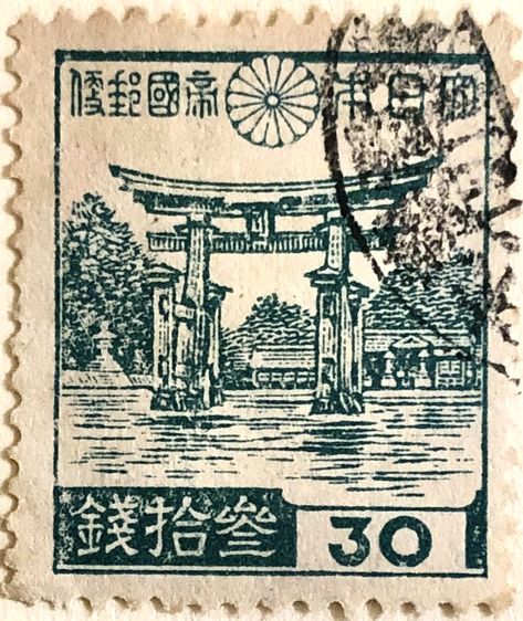 Vintage Japanese Postage Stamps, Postcard Stamps Vintage, Vintage Stamps Aesthetic, Japanese Stamps Vintage, Vintage Postage Stamps Printable, Japanese Postage Stamps, Post Stamp Art, Japan Stamp Tattoo, Japanese Stamp Tattoo