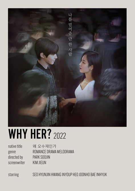 Kdrama Recommendation, Night Film, Korean Drama Series, Film Posters Minimalist, Why Her, Korean Drama Tv, Drama Tv Shows, Drama Ideas, Korean Drama List