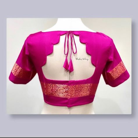 Blowes Design Latest Simple, Blouse Nack Design Back Simple, Dresses Back Neck Designs, Pattern Saree Blouse Designs, Blose Desines Back Latest Simple, Blavush Pettan, Blose Desines New Simple, Simple Blouse Designs Pattern Indian Fashion, Lace Blouse Designs For Saree