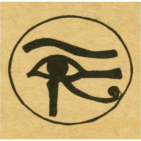 Eye of Horus Tumblr, Egypt Eye, Horus Tattoo, Egypt Concept Art, Egypt Museum, Ancient Egyptian Symbols, Egypt Tattoo, Ancient Egypt Art, Old Egypt