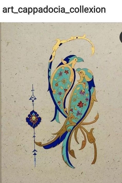 Pin by toygar uğraş on Tezhip minik | Mughal art paintings, Illumination art, Persian art painting Persian Illumination Art, Tazhib Persian Pattern, Painting Ideas On Canvas Big, Canvas Body Art, Persian Art Pattern, Big Painting Ideas, Canvas Beginners, Easy Things To Paint, معرض فني