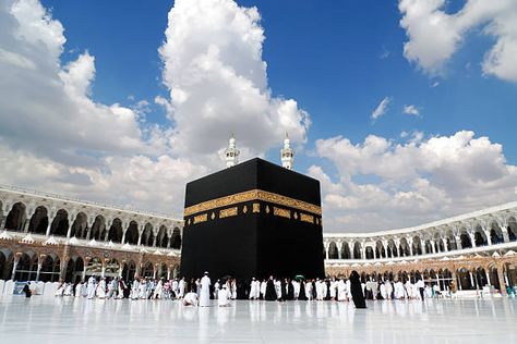 Hajj 2024, Hajj 2023, Umrah Guide, Mekka Islam, Umrah Package, Pilgrimage To Mecca, What Is Islam, Ka Bah, Mecca Kaaba