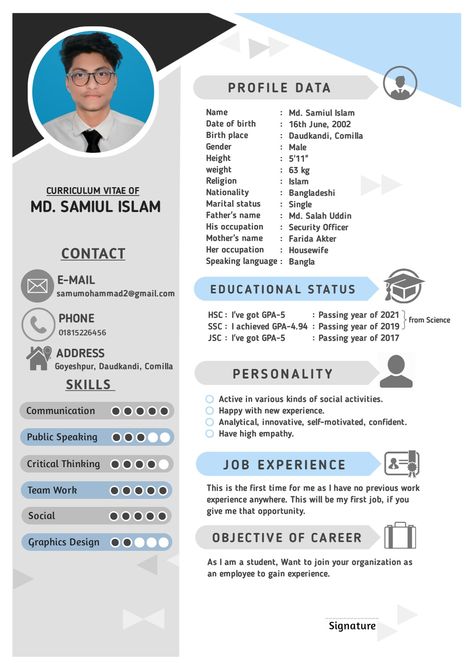 How To Write A Cv With No Experience, Cv Photo Ideas, Cv For Students, Cv Model, How To Make Cv, Student Cv Examples, Curriculum Vitae Template Free, Cv Template Student, Cv Format For Job