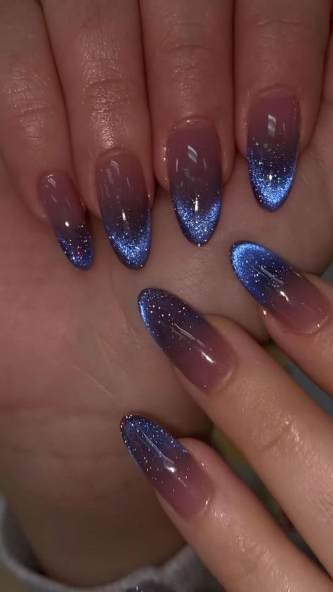 Rainbow Cateye Nailart, Unghie Sfumate, Pretty Gel Nails, Blue Nail, Cat Eye Nails, Nail Swag, Funny Profile, Funky Nails, Pretty Acrylic Nails