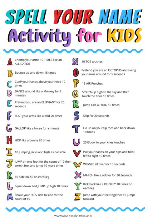 Get The Wiggles Out Activities, Power Hour Ideas For Kids, Before School Activities For Kids, Activities For Grade 2 Kids, Homeschool Name Ideas, Name 5 Things Game, Class Names Ideas, Whats Your Name Game, Therapy Activity For Kids