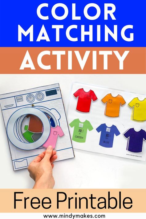 Prek Matching Activities, Table Time Activities Preschool Free Printable, Washing Machine Craft Preschool, Matching File Folders Free Printable, Learning Colors Activities Printables, Shapes Matching Game Free Printables, Free Printable File Folder Activities, Matching Activities For Preschoolers Free Printables, Printable Activities For Preschoolers