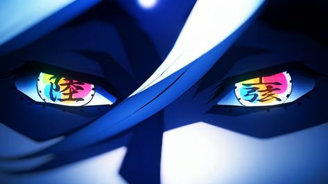 Kimetsu No Yaiba Yuukaku-Hen Ep 11, Douma icons, demon slayer icons, Douma icons, Douma icon, Doumas eyes Demon Eyes, Sakura Kinomoto, Eyes Wallpaper, Wallpaper Animes, Desenho Tattoo, Manga Anime One Piece, Anime Eyes, Kimetsu No Yaiba, Wallpaper Pc