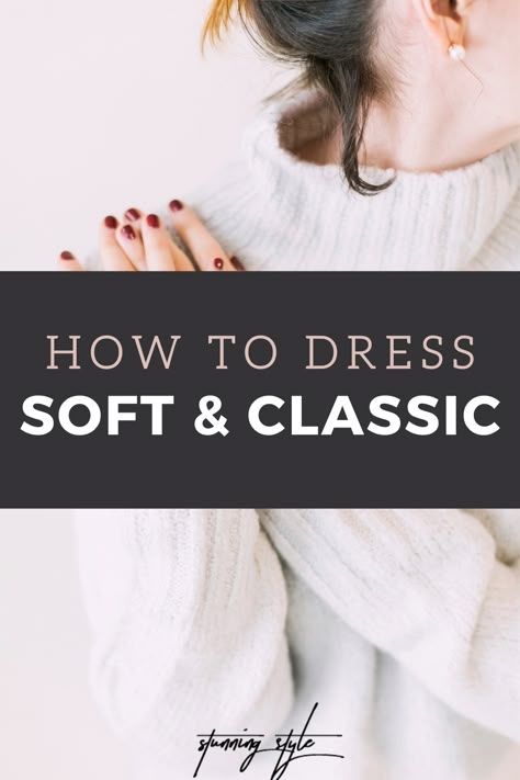 Classy Soft Outfits, Pants For Soft Classic, Classic And Feminine Style, Soft Classic Kibbe Cardigan, Classic Soft Style, Soft Summer Soft Classic Outfits, Natural Style Wardrobe, Classic Prints Pattern, Simple Outfit Ideas Casual Classy