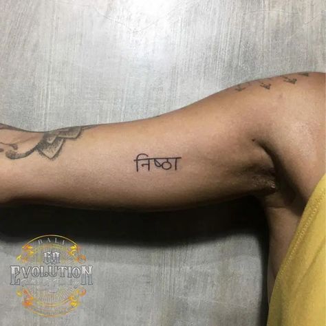 101 Amazing Sanskrit Tattoo Ideas That Will Blow Your Mind! - Outsons Shiva Minimal Tattoo, Upper Wrist Tattoo, Hindi Tattoos, Ahimsa Tattoo, Sanskrit Tattoo Ideas, How To Do Tattoos, Tattoo Sanskrit, Sanskrit Tattoos, Hindi Tattoo