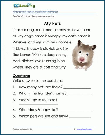 Teacher Lesson Plans Elementary, Short Story About Animals, Comprehension For Grade 1, Kindergarten Reading Comprehension, Short Story For Kids, Fun Phonics Activities, Worksheets For Class 1, Reading Comprehension For Kids, Reading Comprehension Kindergarten