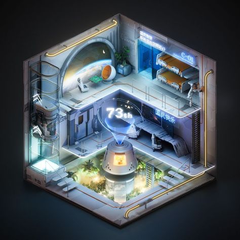 Sci Fi Isometric Room, Illustrator Isometric, Spaceship 3d, Sci Fi Room, Hospital Games, Isometric Room, Tech Room, Futuristic House, 3d Isometric