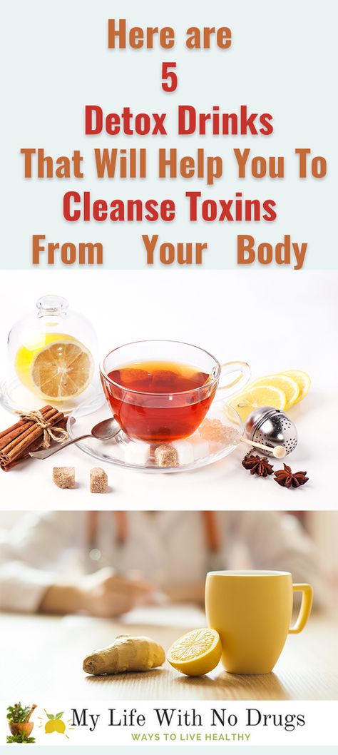 Here are 5 simple, easy-to-make detox drink recipes that will help you to cleanse toxins from your body | Mylifewithnodrugs.com #recipes #recipe #help #drinks #drink #body #detox #toxins #detoxes #toxin #bodies #cleanse Thc Detox, Body Detox Drinks, Diy Detox, Detox Cleanse Drink, Cleansing Drinks, Cleaning Your Colon, Body Detox Cleanse, Home Detox, Alcohol Detox