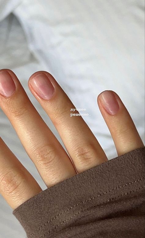 Simple Nails Aesthetic, Moon Nails, Nails Aesthetic, Soft Nails, Clean Nails, Crystal Nails, Luxury Nails, Minimalist Nails, Classy Nails