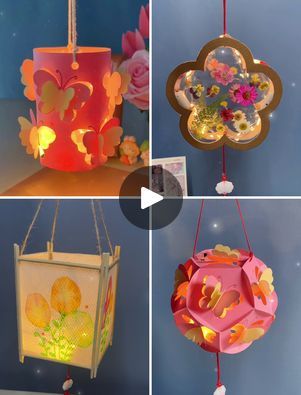 Paper Lantern Ideas, Paper Lamp Craft, Diy Lanterns For Kids, Cute Lamp, Diy Lantern, Lamp Making, Paper Lanterns Diy, Lantern Ideas, At Home Diy